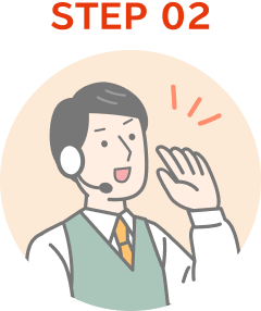STEP02