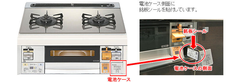 ミフィットシリーズ