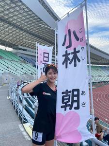 記念撮影➃（小林朝）