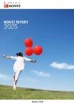 NORITZ REPORT(最新版)