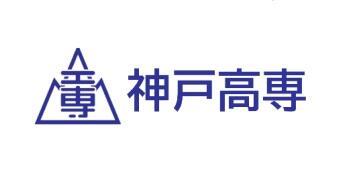 神戸高専 ロゴ