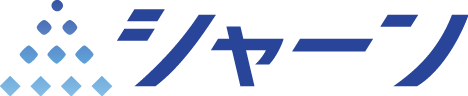 シャーン