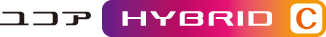 ユコアHYBRID C