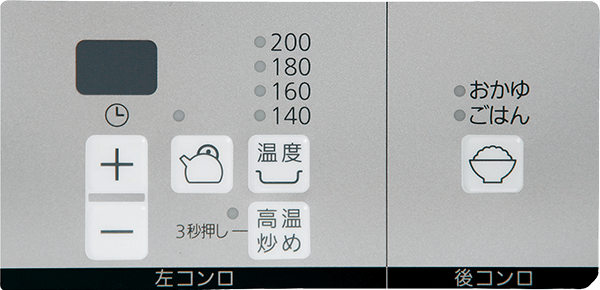 操作パネル(左)