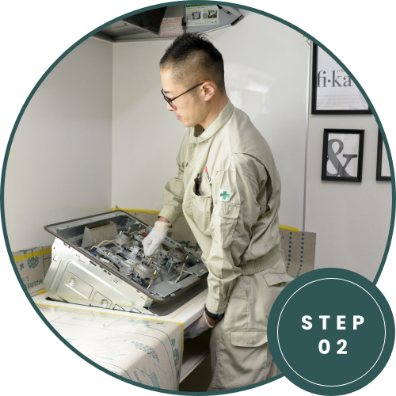 STEP02