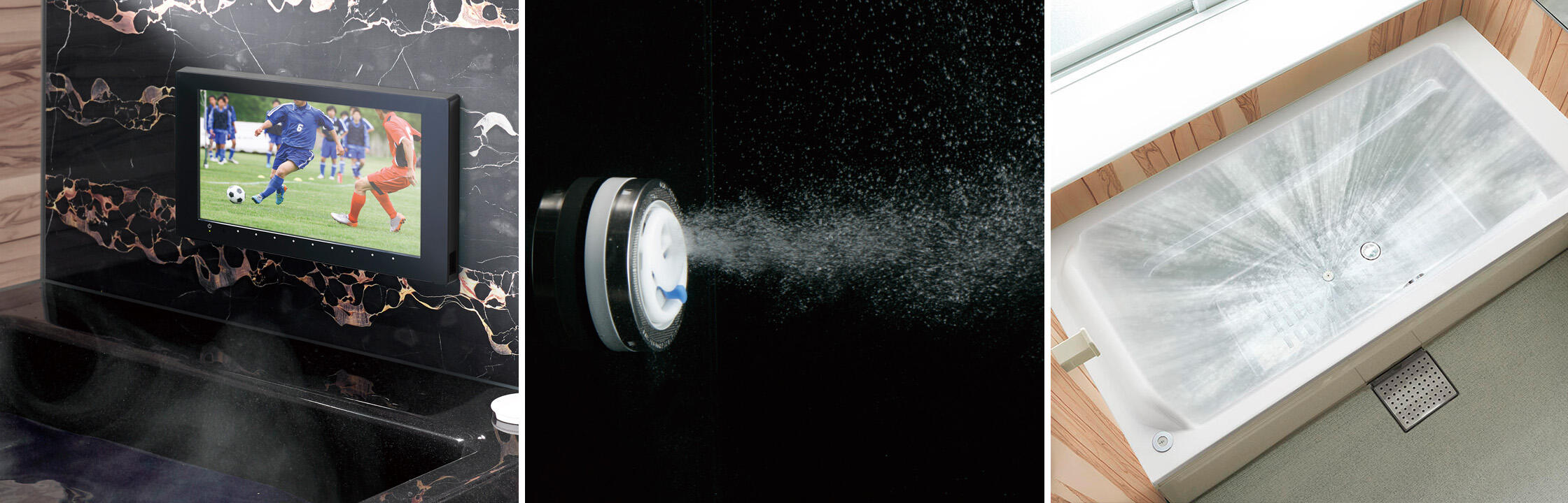 バスルームオプション